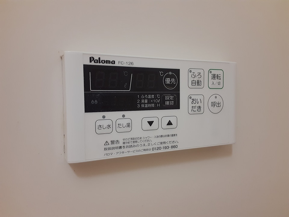 21/30 設備
