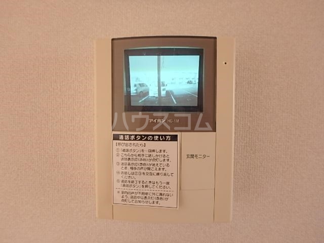 15/21 その他画像
