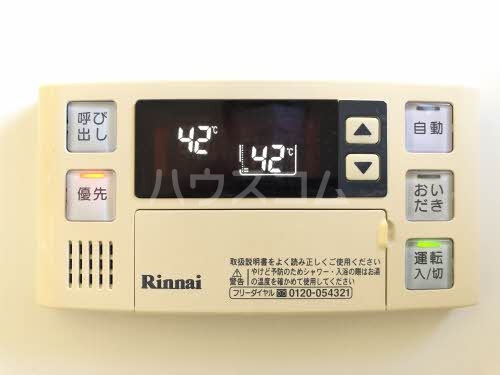 16/26 その他画像