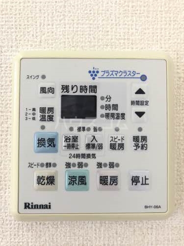 13/26 設備