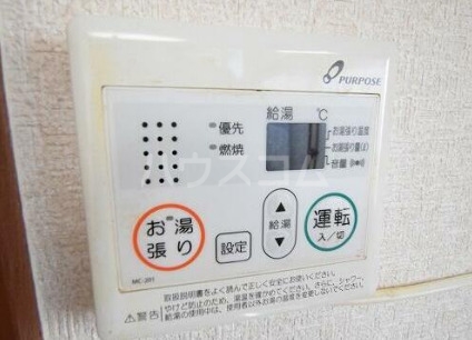 11/13 設備