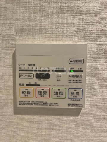 25/30 その他画像