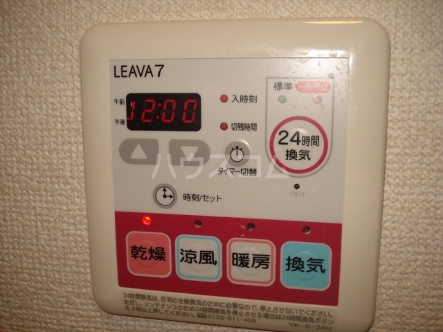 21/30 その他画像