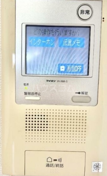 13/25 その他画像