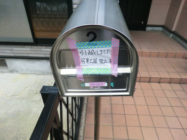 21/29 その他画像