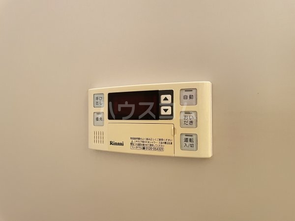 17/30 設備