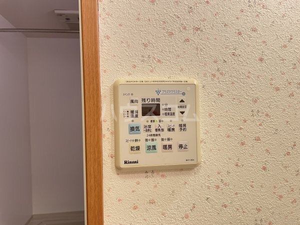 19/30 その他画像