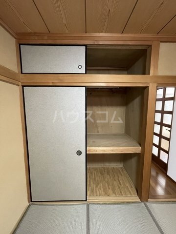 9/30 収納