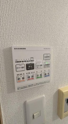 12/26 設備