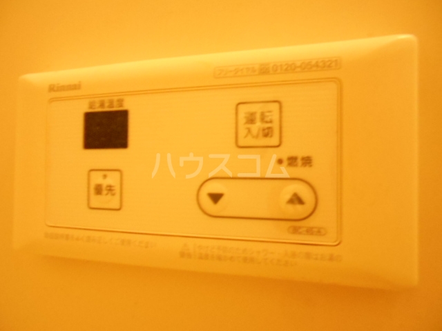 23/30 設備