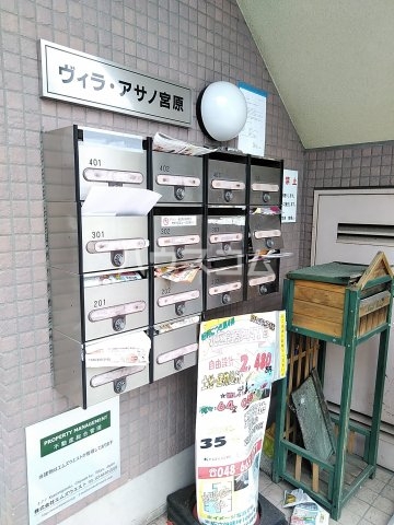 20/29 その他画像