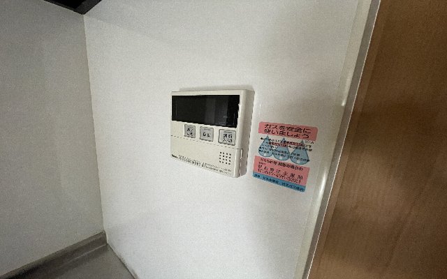 17/30 設備