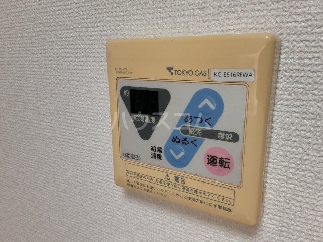 22/30 設備