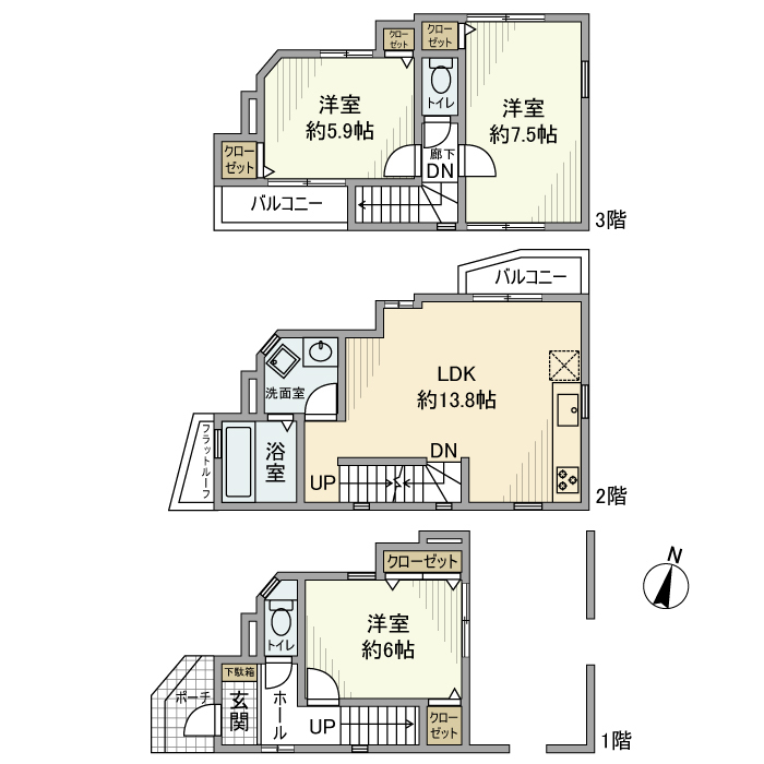 間取