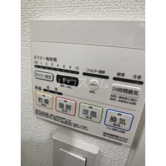 19/22 設備