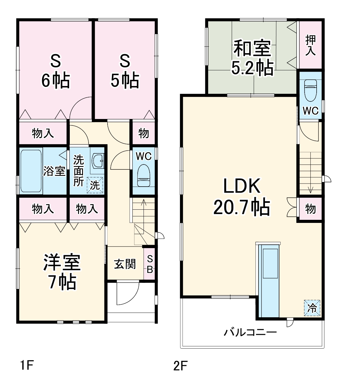 古淵戸建の間取り