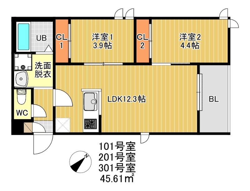 間取