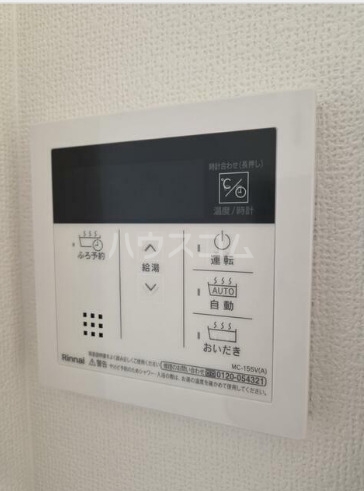 16/24 設備