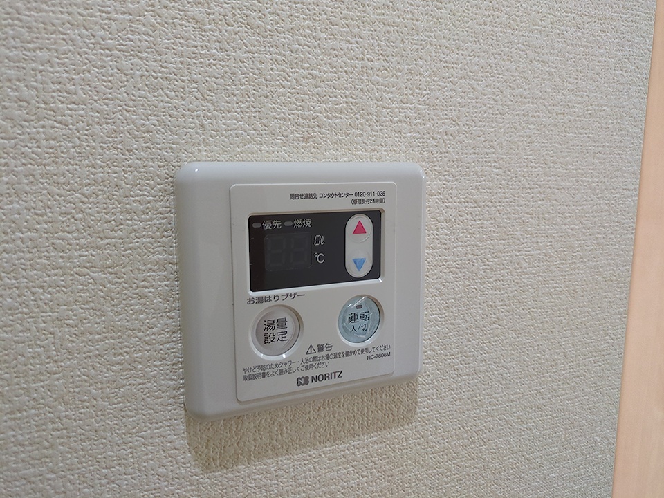 21/30 設備