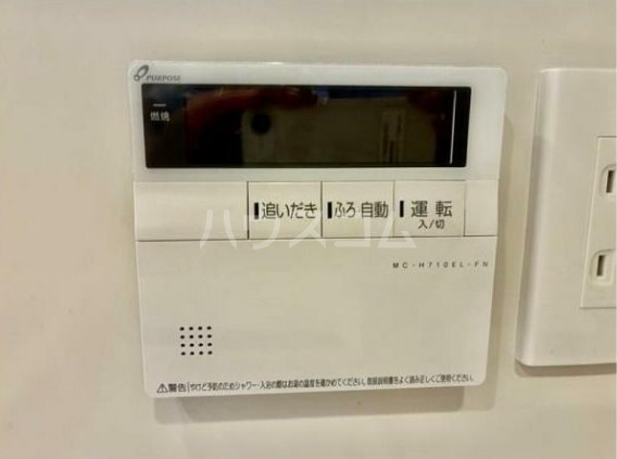 20/30 その他画像
