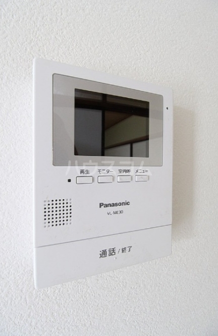 12/23 その他画像