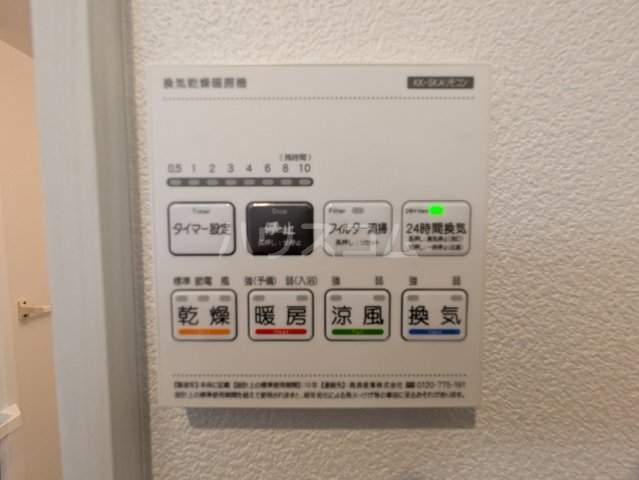 28/30 その他画像