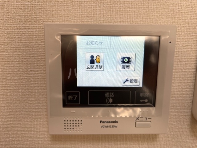 20/28 その他画像