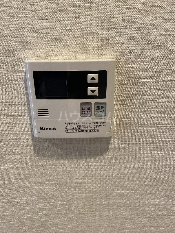 29/30 その他画像