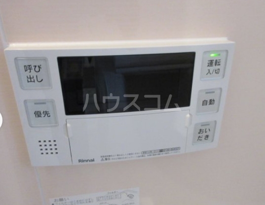 14/26 設備