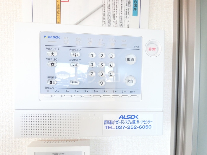 13/17 その他画像