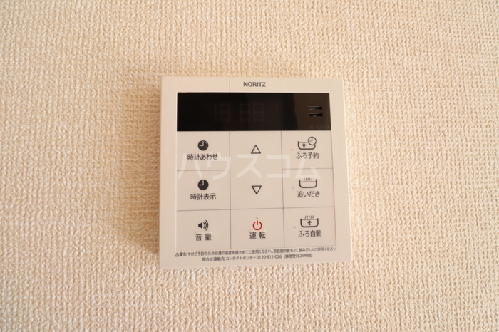 その他画像