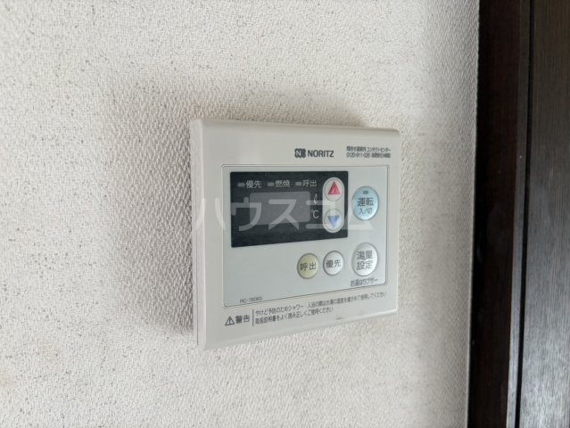 10/21 設備
