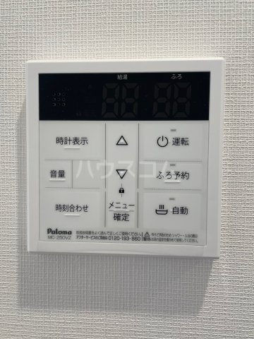 15/30 設備