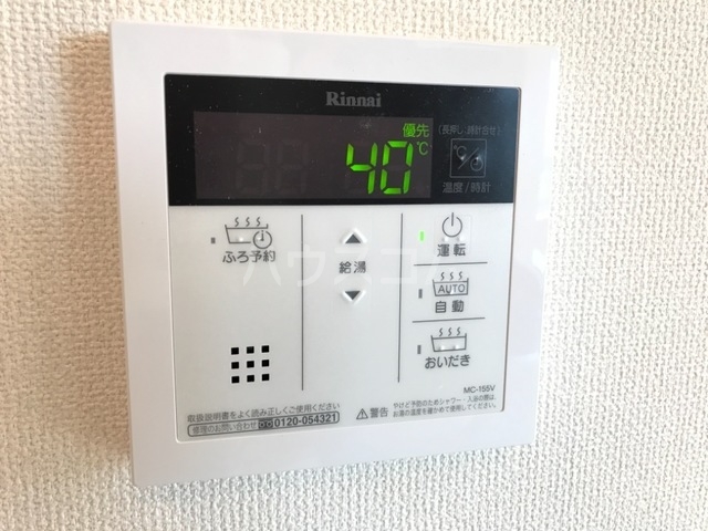 18/30 設備