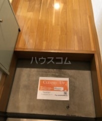 7/30 収納