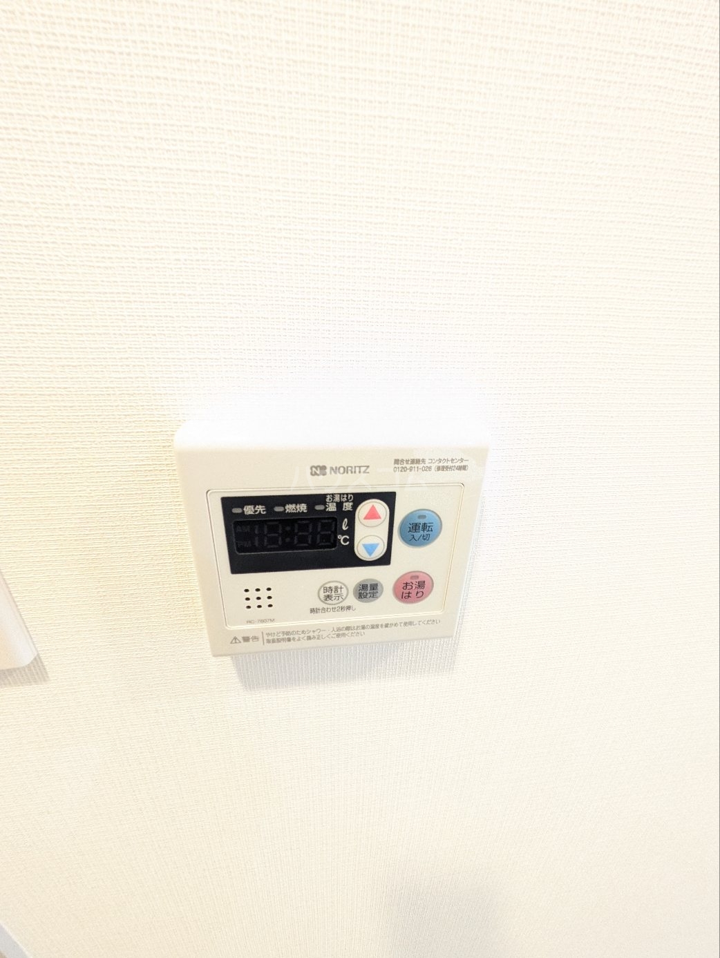 19/30 設備
