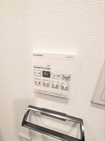 20/30 設備