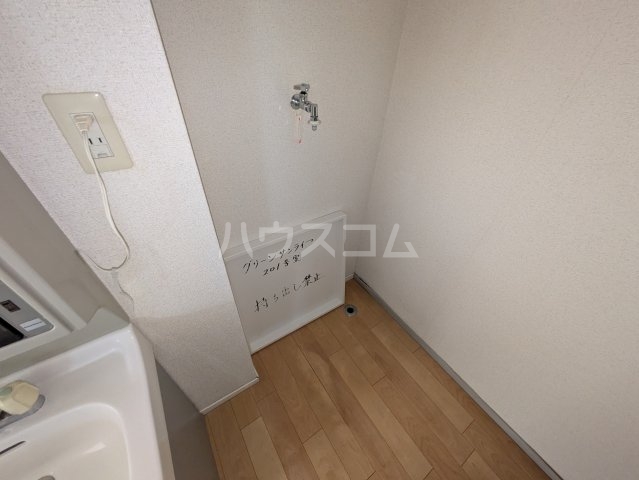 11/27 設備