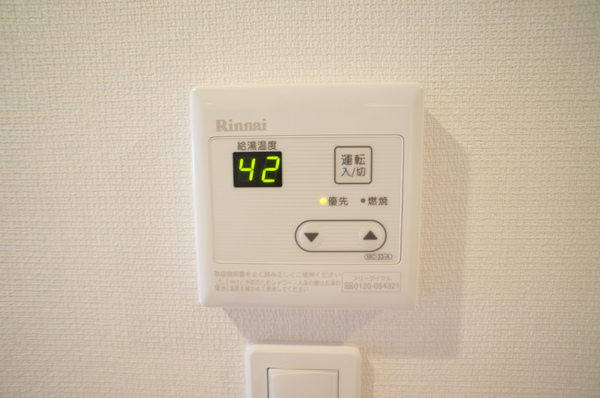 15/26 設備