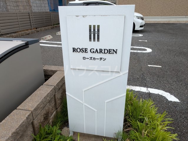 2/7 エントランス