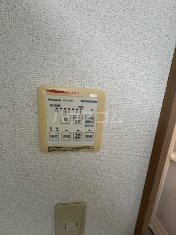 22/30 設備