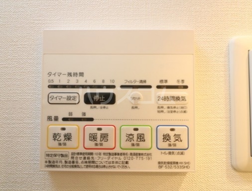 18/26 その他画像