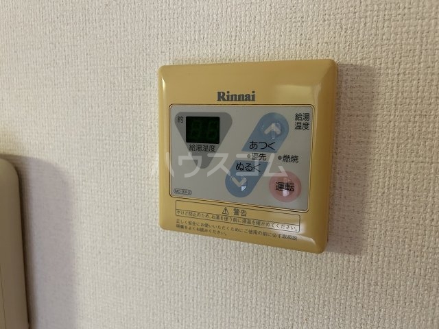 16/30 設備