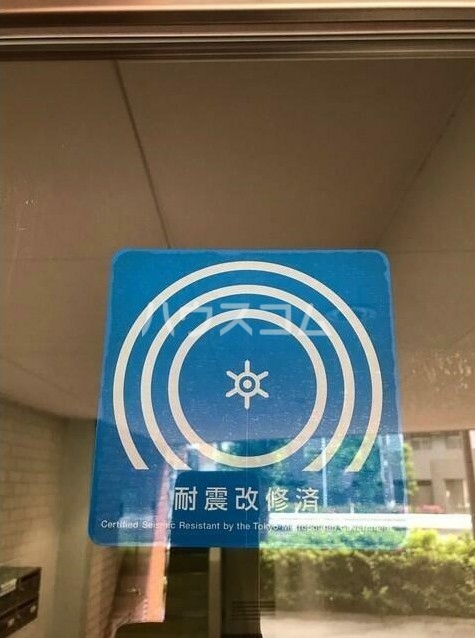 8/30 収納