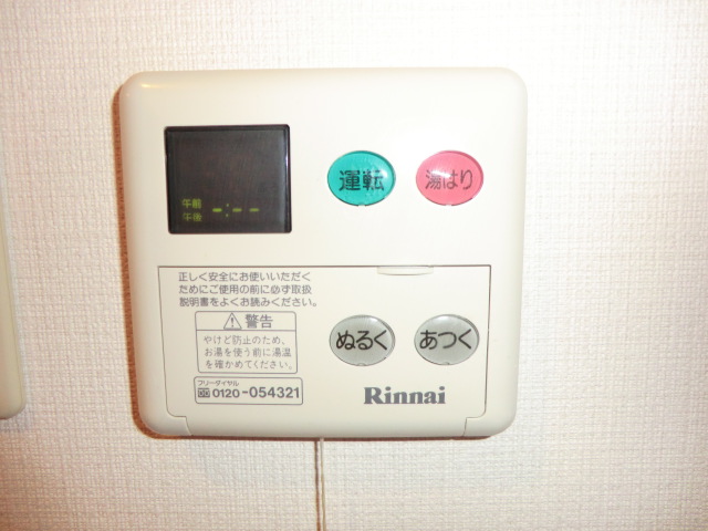 15/30 その他画像