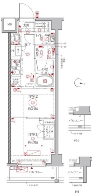 間取
