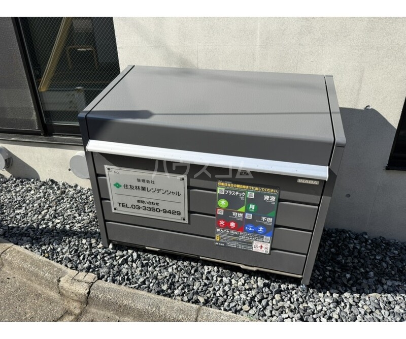 7/18 その他画像