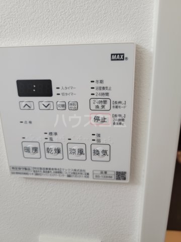 13/21 設備