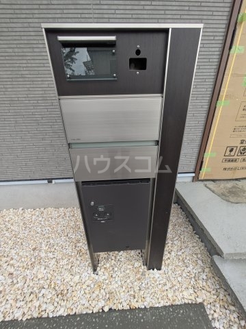 5/16 設備