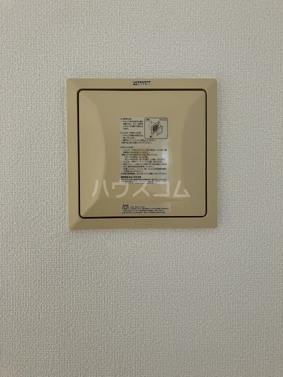18/26 設備